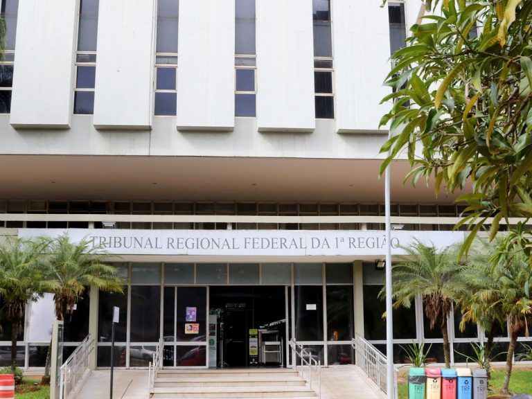 Entrada do Tribunal Regional Federal da 1ª Região (TRF1), no Piauí