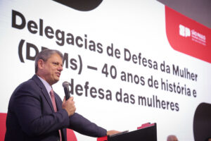 Governo de SP cria nova divisão da Polícia Civil voltada à defesa da mulher