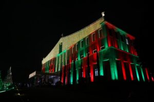 Palácio dos Bandeirantes inaugura decoração especial para a chegada do Natal