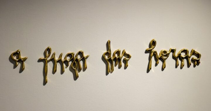 Exposição explora as diferentes dimensões do tempo e da eternidade no Centro Universitário MariAntonia da USP