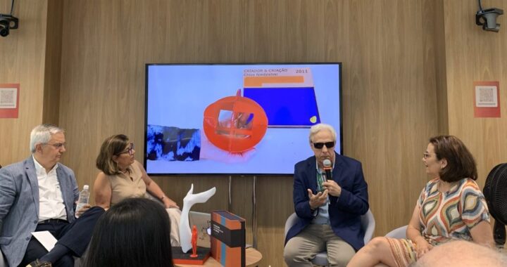 USP lança projeto Sentir para Conhecer com esculturas impressas em 3D