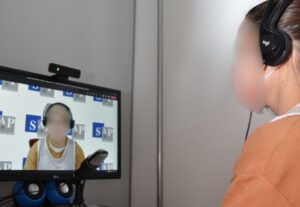 Polícia Penal lança visitas virtuais para migrantes internacionais no sistema prisional paulista