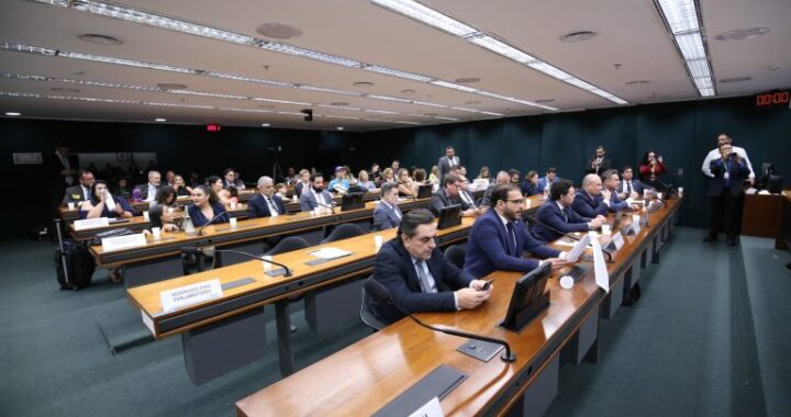 Conselho de Ética reúne-se nesta terça-feira