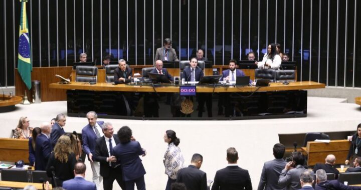 Câmara aprova projeto que cria diretorias na OAB