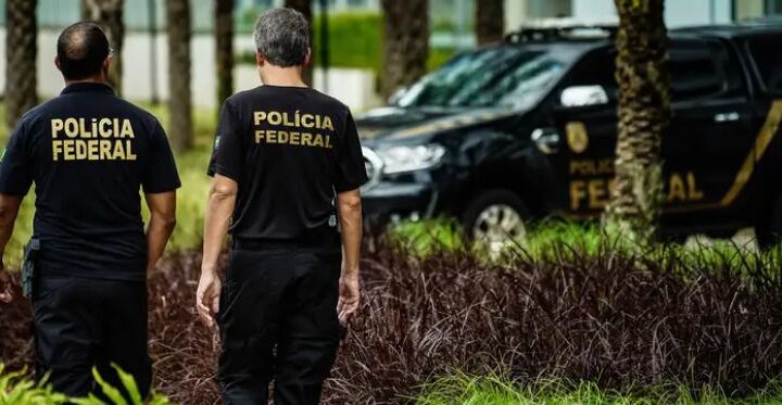 Votação da medida provisória que amplia recursos para a Polícia Federal é adiada para terça