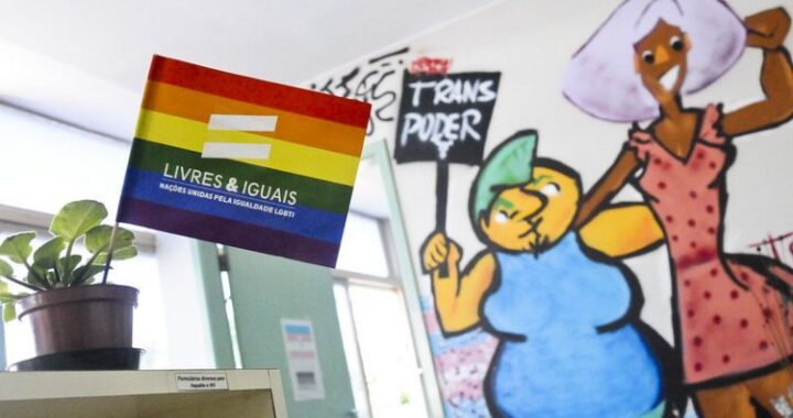Projeto cria protocolo para atendimento de pessoas LGBTQIA+ no SUS