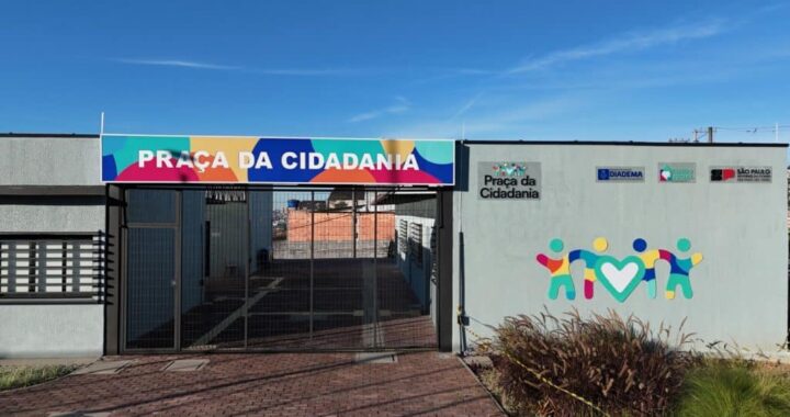 Fundo Social de SP abre 885 vagas em cursos gratuitos das Escolas de Qualificação Profissional